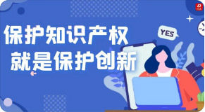 小規(guī)模納稅人和一般納稅人有什么區(qū)別