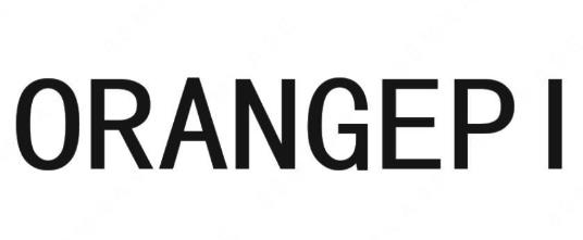第15766190號“ORANGEPI”商標(biāo)（以下稱被異議商標(biāo)）異議一案