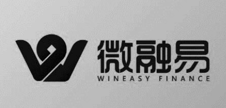 北京微融易網(wǎng)絡(luò)信息技術(shù)有限公司“微融易WINEASY FINANCE及圖”商標(biāo)注冊案例分析
